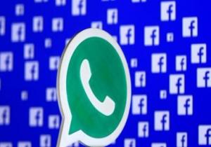 بريطانيا تمنع مشاركة بيانات مستخدمى واتس آب مع فيس يوك