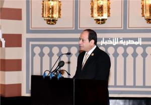 الرئيس السيسي يقيم مأدبة عشاء رسمية تكريما للمشاركين في منتدى أسوان