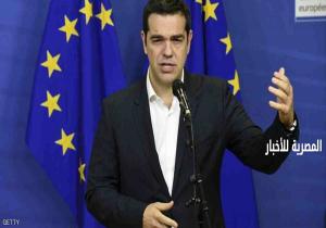 ألكسيس تسيبراس: اليونان ستعود لأسواق المال في 2017