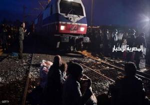 اليونان: قطار يدهس مهاجرين قرب الحدود مع تركيا