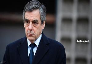 مسؤول حزبي ينصح فيون بالانسحاب من الانتخابات الفرنسية