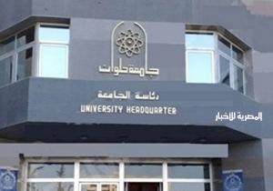 جامعة حلوان تعلن الكشوف النهائية لانتخابات الاتحادات الطلابية