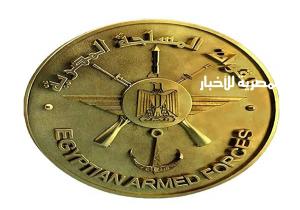 القوات المسلحة تنعى شهيدى الواجب بقوات حفظ السلام المصرية بدولة مالي