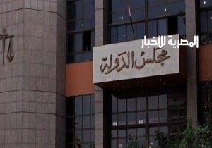 تحديد 4 أبريل لنظر دعوى "مركز القاهرة" وشخصيات حقوقية وسياسية لنشر قرار إلغاء قانون التجمهر بالجريدة الرسمية