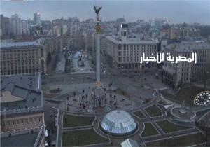 صافرات الإنذار تدوي في العاصمة الأوكرانية «كييف»