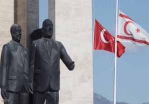تركيا تعتزم إقامة قاعدة بحرية في قبرص
