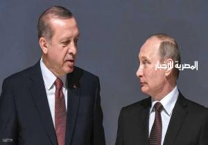 بوتن يضع تركيا على "الطريق النووي"