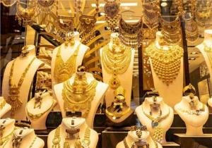 سعر الذهب اليوم الجمعة 24 - 11 - 2023 في مصر