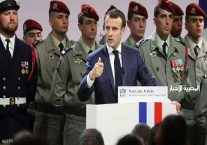 فرنسا تعلن مواصلة الحرب على داعش في سوريا
