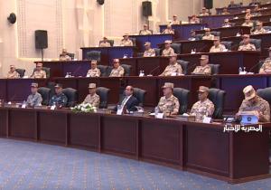 الرئاسة تكشف تفاصيل اجتماع الرئيس السيسي بكبار قادة القوات المسلحة | فيديو