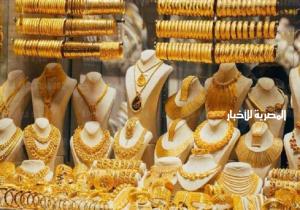 صعود تاريخي بأسعار الذهب في مصر اليوم.. الخميس 27 أبريل