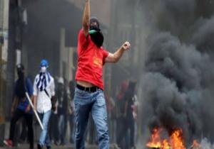متظاهرون يحتجون فى الهندوراس ضد خصخصة الرعاية الصحية والتعليم