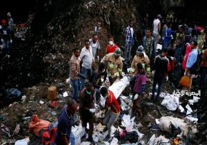 إثيوبيا.. ارتفاع ضحايا كارثة "مكب النفايات"