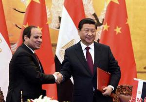السيسي إختتم زيارته للصين وعاد الى مصر