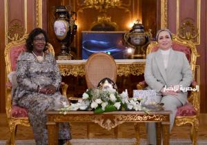 انتصار السيسي: «سعدت بلقاء السيدة الأولى لجمهورية إفريقيا الوسطى وتبادلنا الحديث عن جهود دعم وتمكين المرأة»