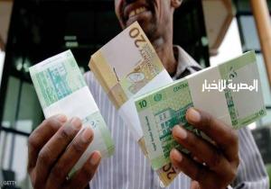 الجنيه السوداني يهوي أمام الدولار