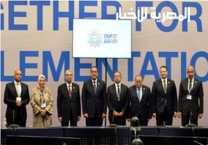 رئيس الوزراء يشهد مراسم توقيع مذكرة تفاهم بين «المصرية لنقل الكهرباء» و«هيئة الطاقة الجديدة والمتجددة»