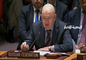 مواجهة روسية غربية بشأن دوما في مجلس الأمن