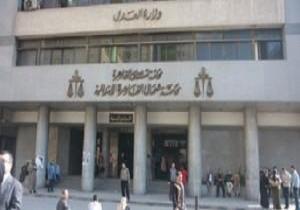 اليوم .. الحكم على أبو اسماعيل و17 أخرين بحصار محكمة مدينة نصر