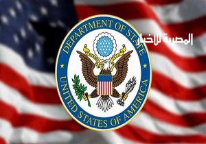 الخارجية الأمريكية تعلن عزمها لإعادة فتح قنصليتها في القدس