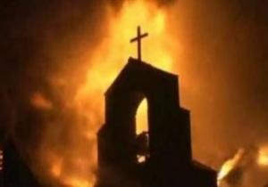 حتى لا ننسى.. الإخوان حرقوا 64 كنيسة فى 17 محافظة واعتدوا على 23 بعد 30 يونيو