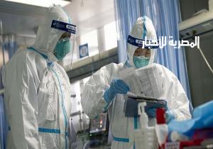 «الصحة»: تسجيل 1569 إصابة جديدة بفيروس كورونا و83 حالة وفاة