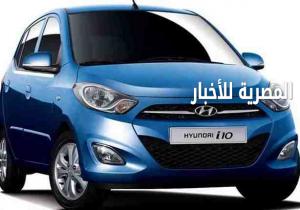 تعرف على أرخص 5 سيارات جديدة في السوق المصري