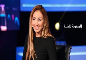 إجراء صارم ضد ريهام سعيد وبرنامجها "صبايا الخير" بعد إهانتها للبدينات