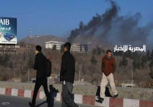 أفغانستان.. انفجار واشتباكات قرب هيئة "لإنقاذ الطفولة"