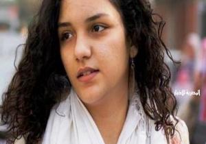 محاكمة الناشطة سناء سيف بـ«نشر أخبار كاذبة» اليوم