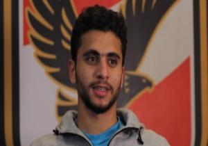 محمد محمود: وقعت للأهلى على بياض وفضلته على ألمانيا وسويسرا