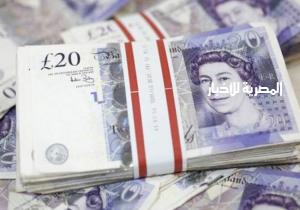 العملة البريطانية تنخفض 2% مقابل الدولار.. ومخاوف من تمادي «بنك إنجلترا» في رفع أسعار الفائدة