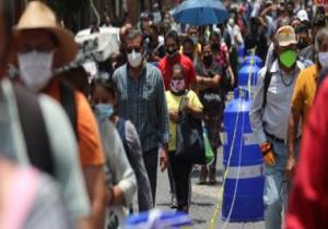 المكسيك.. أكثر من 3 آلاف إصابة جديدة و320 وفاة بكورونا