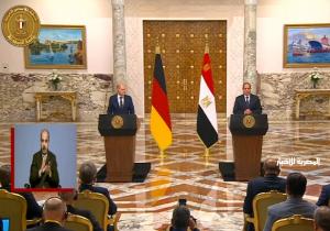 الموقع الرئاسي ينشر فيديو وقائع المؤتمر الصحفي المشترك بين الرئيس السيسي والمستشار الألماني