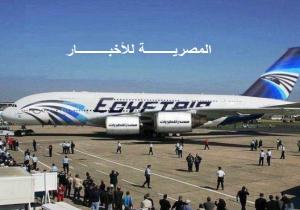 بمصر للطيران: لا تعليمات بشأن تخفيض الرحلات المتجهة لفرنسا