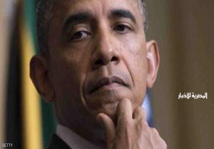 أوباما "يغطي" على ثروات زعماء "إيران"
