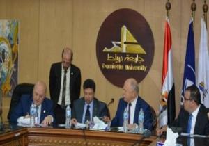 انضمام جامعة دمياط لاتحاد الجامعات العربية