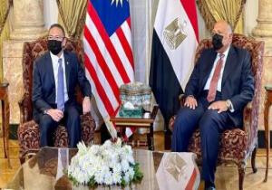 وزير خارجية ماليزيا: مصر بوابة أفريقيا ونتطلع للمشاركة فى مشروعاتها الكبيرة