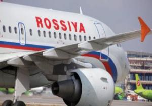 أول شركة طيران روسية تحصل على تصاريح الطيران إلى المنتجعات المصرية