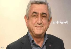 رئيس وزراء أرمينيا يعترف بالخطأ.. ويستقيل