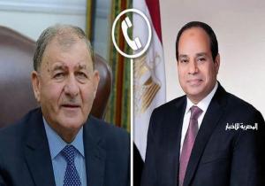 الرئيس السيسي يهنئ نظيره العراقي بمناسبة حلول عيد الفطر المبارك