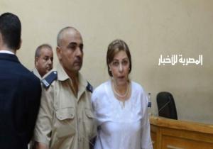السجن 12 عاما لسعاد الخولى نائبة محافظ الإسكندرية السابقة