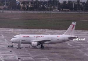 هبوط اضطراري لطائرة تونسية في مطار نيس
