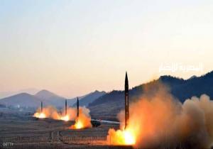 كوريا الشمالية تحذر من خطوة "ستشعل حربا"