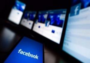 "فيس بوك" يعلن عن حظر الصفحات المروجة للأخبار الكاذبة من الإعلان على الموقع
