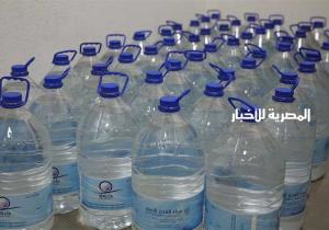 السعودية: منع المغادرين من وضع عبوات «ماء زمزم» داخل الأمتعة
