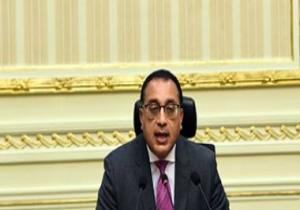 رئيس الوزراء يبحث زيادة التعاون الاستثماري بين مصر والسعودية