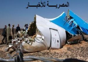 مصدر أمني: لا دليل على تورط عاملين بـ"مصر للطيران "في سقوط الطائرة الروسية