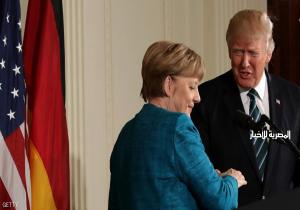 ألمانيا تبرئ ذمتها من "ديون ترامب"