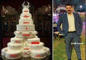تهنئة من أسرة تحريرجريدة المصرية للأخبار للنقيب يوسف هشام بمناسبة عيد ميلاده